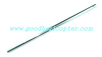 HuanQi-823-823A-823B helicopter parts tail big boom